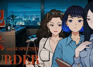 她杀 The Suspected Murder
