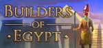 埃及建设者Builders of Egypt