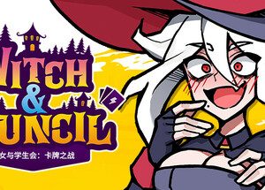 魔女与学生会 Witch and Council : The Card