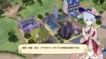 炼金工房:奈尔克与传说之炼金术士们.新大地之炼金工房/Nelke and the Legendary Alchemists: Atelier of a New Land