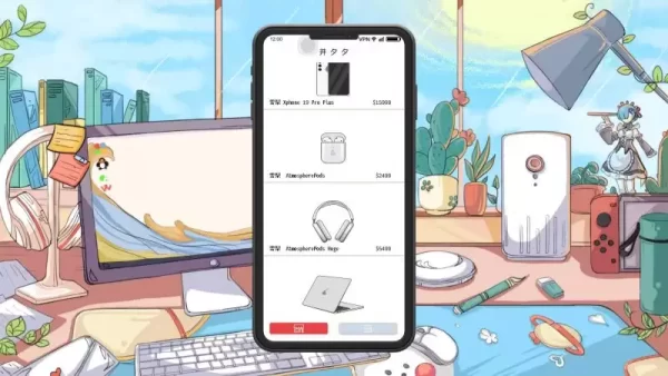 舔狗模拟器（V1.1）