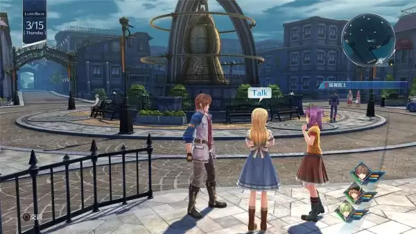 英雄传说：创之轨迹/The Legend of Heroes: Hajimari No Kiseki
