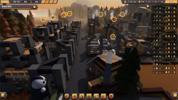 确立自己的王国/Make Your Kingdom