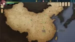 天师/Immortal Master