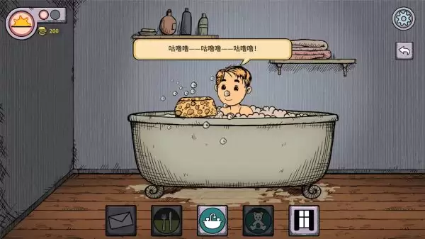 我的孩子：生命之泉/My Child Lebensborn