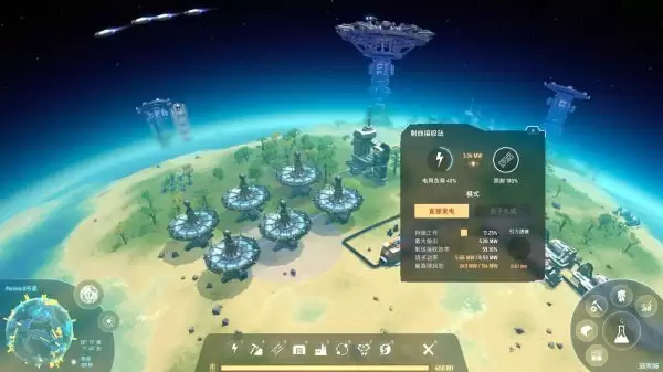 戴森球计划（V0.9.24.11209-进化的伊卡洛斯+原声音轨+艺术设定集）
