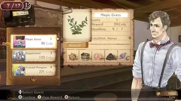 托托莉的炼金工房：亚兰德之炼金术士2DX/Atelier Totori The Adventurer of Arland