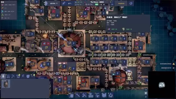 梦幻引擎：游牧都会/Dream Engines Nomad Cities