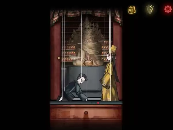 阴缘（Build.7356796-中文语音）
