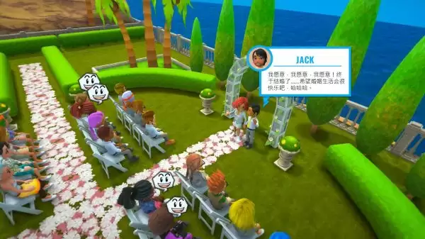 油管主播的生活/模拟主播