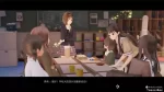 蓝色反射：帝/蔚蓝反射：帝/Blue Reflection: Second Light