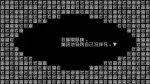 文字游戏/Word Game
