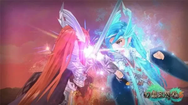 幻想三国志5/Fantasia Sango 5
