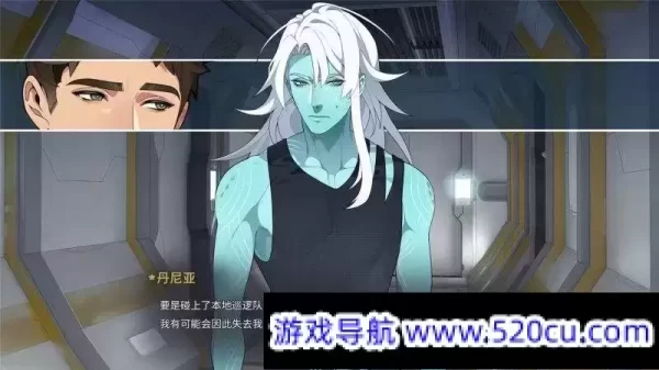 共生纽带/The Symbiant