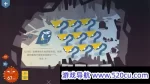 爱丽丝与巨人/Iris and the giant