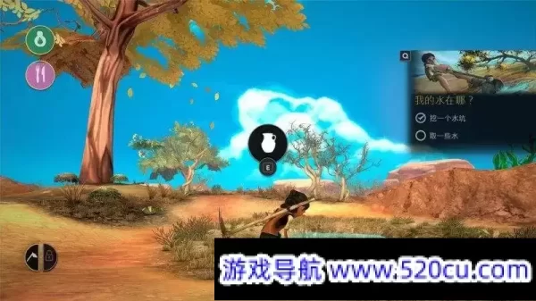 艾力达：边远地区的觉醒/ARIDA: Backland’s Awakening