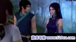 轩辕剑外传:穹之扉