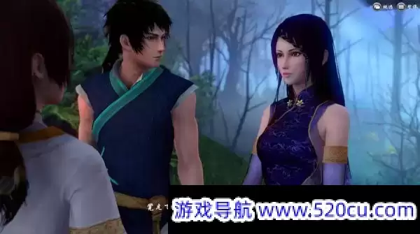 轩辕剑外传：穹之扉