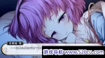 不可思议的幻想乡:TOD RELOADED