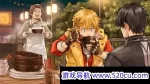 纷争终结者: 被遗弃的孩子们/TROUBLESHOOTER: Abandoned Children