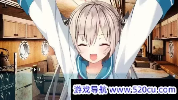 亚托莉-我挚爱的时光/ATRI -My Dear Moments-