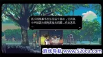 无垠之心/A Space for the Unbound