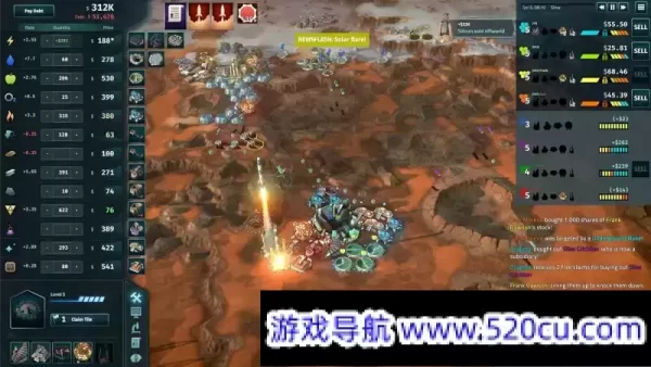 外星贸易公司/Offworld Trading Company