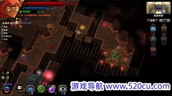 桌面地下城：回溯/Desktop Dungeons Rewind