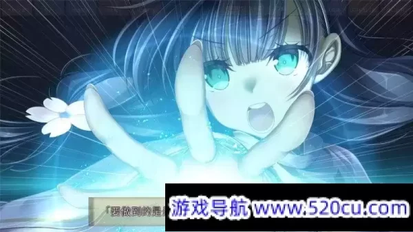 久那土国记/Kunado Chronicles