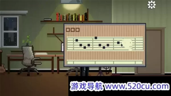 如果可以回家早一点/If only I could go home early