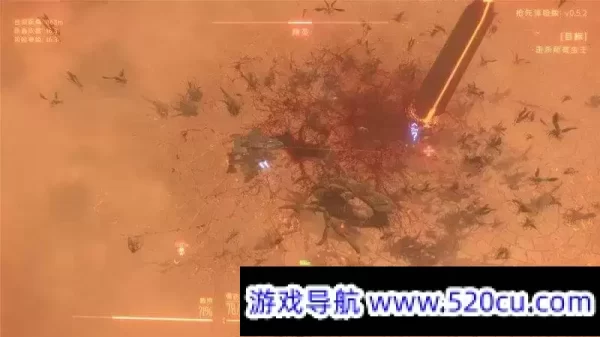 虫潮/Insect Swarm