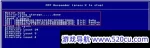 工具/拷贝文件 安装游戏必备神器DBI使用教程