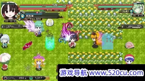 不可思议的幻想乡：TOD重载/Touhou Genso Wanderer Reloaded