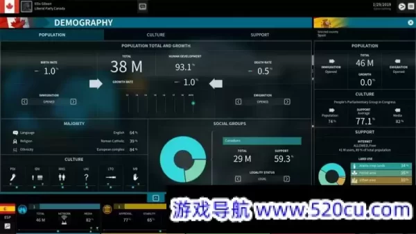 超级力量3/SuperPower 3
