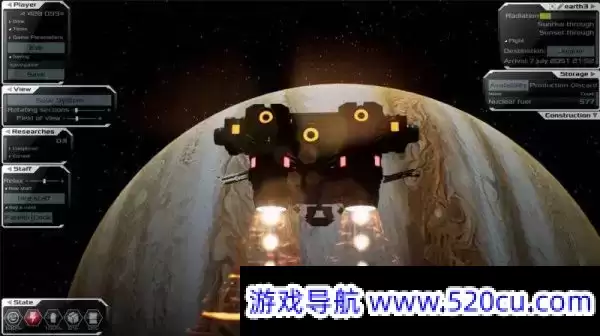 太阳系指挥官/Solargene