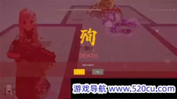 少女探员/Girl Agent