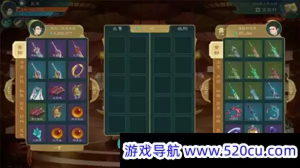 李甫西大夫：罗姆酒与死亡版/DR LIVESEY ROM AND DEATH EDITION