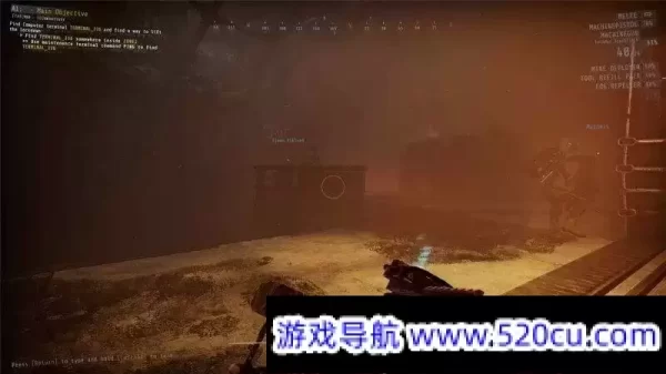 滚开/GTFO/支持网络联机