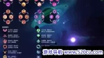 新星漂移/Nova Drift