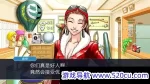 逆转裁判123:成步堂选集/逆转裁判三部曲