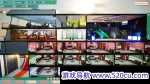 游轮经理/Cruise Ship Manager