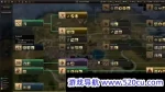 旧世界/Old World