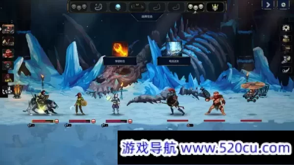 魔王大人，击退勇者吧