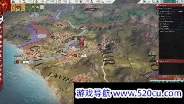 大将军：罗马/帝皇罗马/统治者罗马