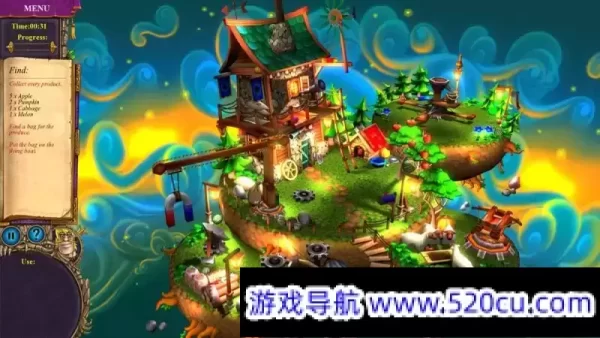 我亲爱的陛下/Elementary My Dear Majesty!