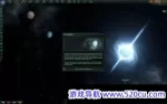 群星/Stellaris/支持网络联机