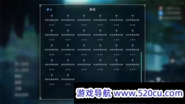 江湖幸存者/Jianghu Survivor