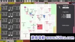 绝对不是炸鸡/Definitely Not Fried Chicken