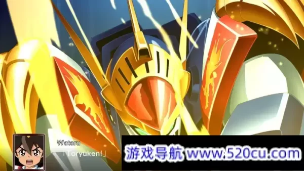 超级机器人大战X