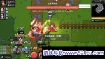 我在地球修仙有系统